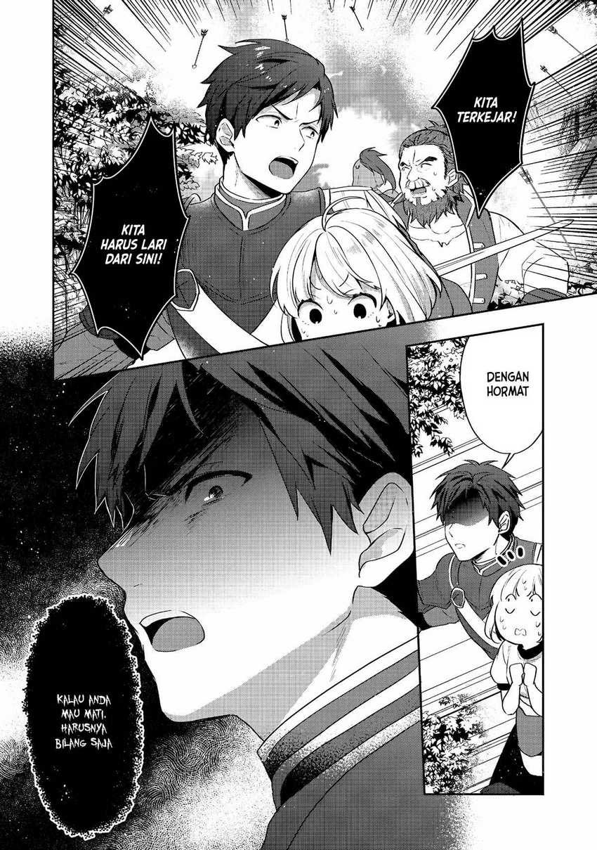 Tearmoon Empire Story Chapter 25 Gambar 31